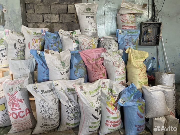 Доставка комбикорма