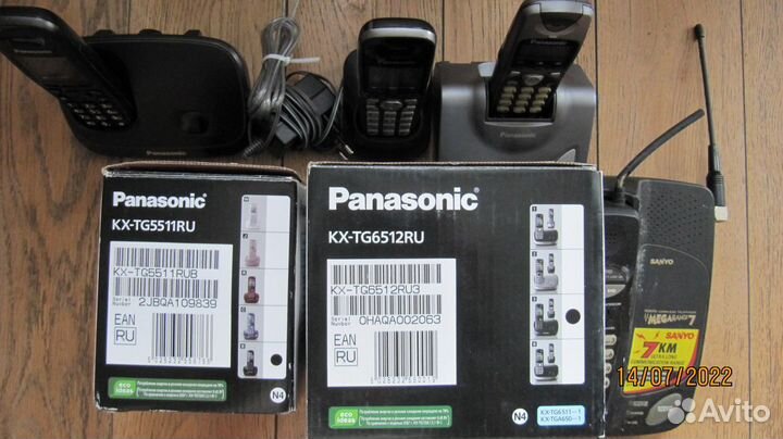 Домашние радиотелефоны Panasonic Sanyo пакетом