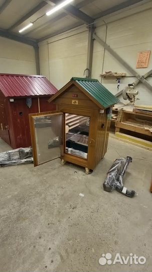 Коптильня 23