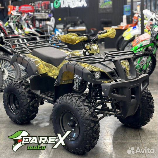 Квадроцикл motoland 250 adventure