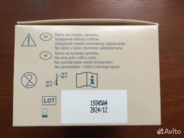 Салфетки convacare