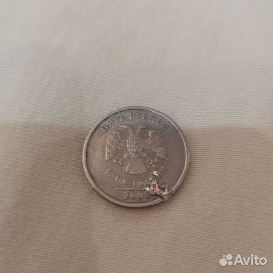 Эксклюзивная монета