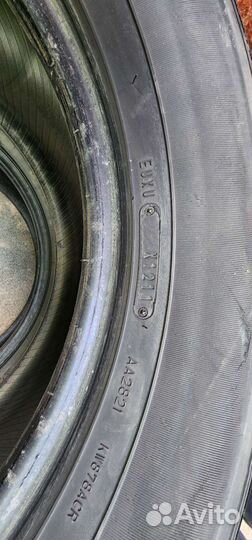 Dunlop Grandtrek AT22 285/60 R18 116V