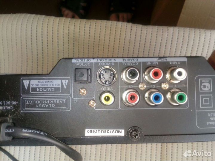 Dvd плеер с usb и караоке