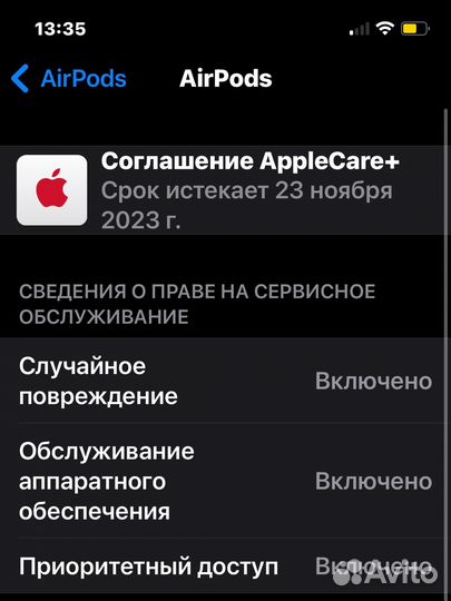 Беспроводные наушники apple airpods 3