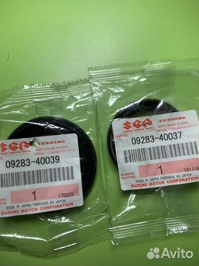 Сальники Suzuki Grand Vitara