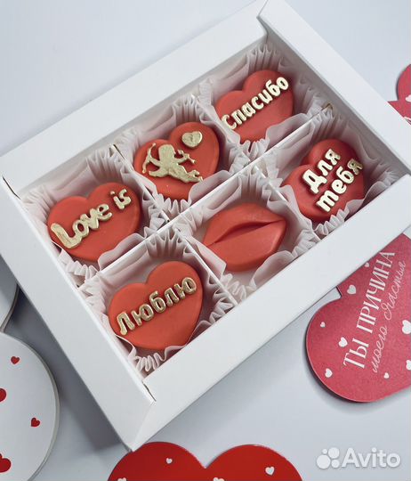 Наборы к выпускному из бельгийского шоколада