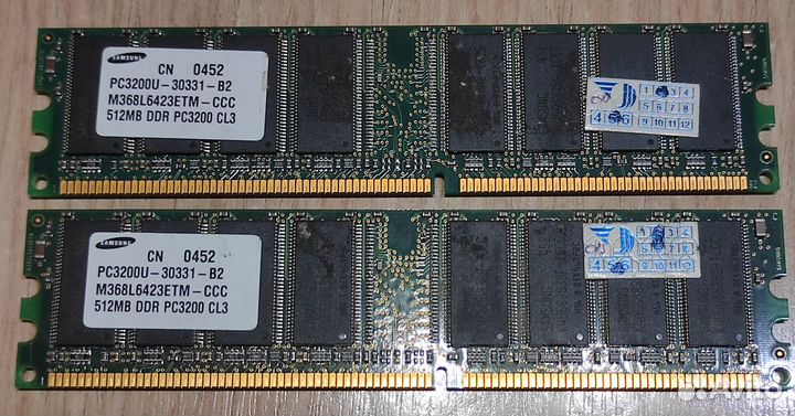 Оперативная память DDR1 1Gb