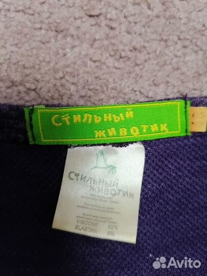 Туника для беременных 48