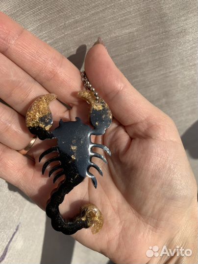 Брелки, кулоны