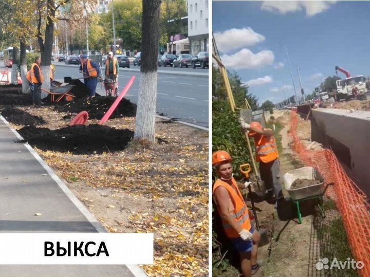 Рабочие, разнорабочие, подсобники, монтажники