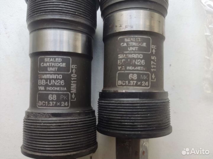 Запчасти и аксессуары