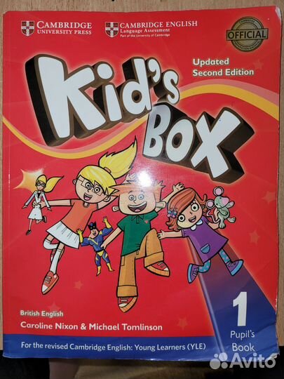 Учебник английского языка Kid's Box 1