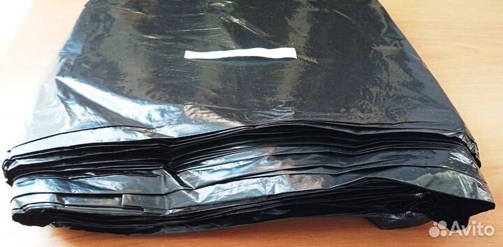 Мешки для мусора 240 л, 120 л. пакеты бумажные