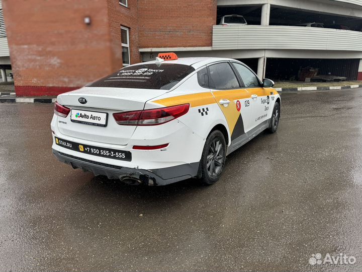 Kia Optima 2.0 AT, 2019, 350 000 км
