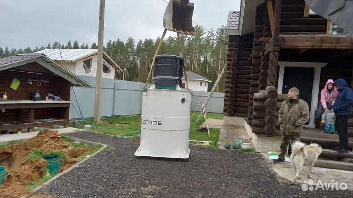 Септик под ключ от производителя