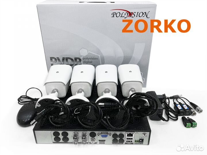 Видеонаблюдение - комплект на 4 AHD камеры