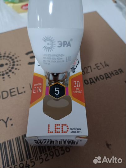 Упаковка ламп LED Эра E14, свеча, 5Вт, LED