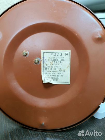 Сувенир светильник Старт Ракета ВДНХ