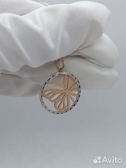 Подвеска Золото