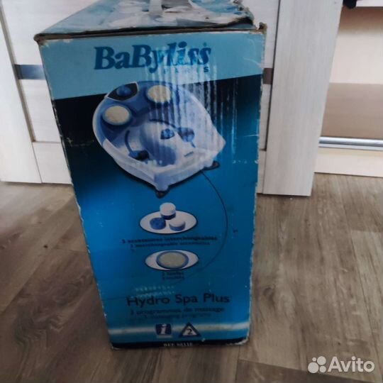 Ванночка для ног