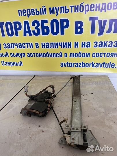 Стеклоподъемник задний правый Mitsubishi Galant