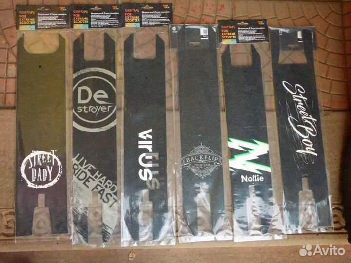 Шкурка на трюковой самокат