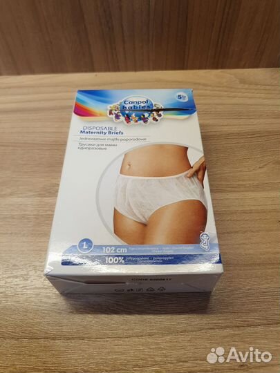 Прокладки урологические/послеродовые и трусики