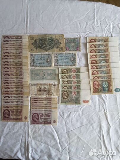 Банкноты СССР цена за все банкноты