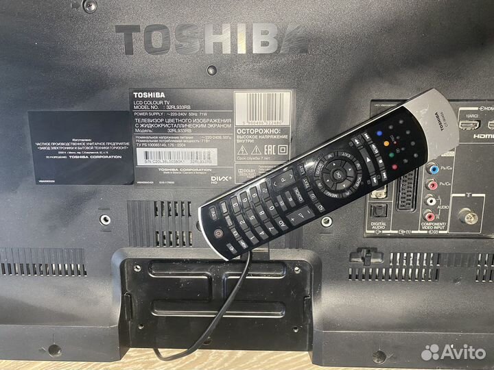 Телевизор toshiba 32rl933rb + настенное крепление