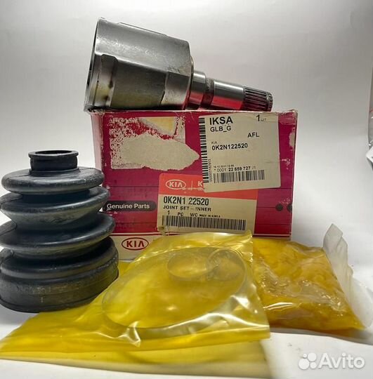 Шрус внутренний 0K2N122520 Kia