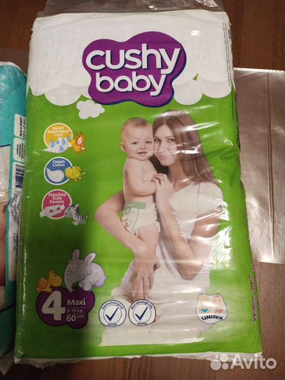 Памперсы подгузники для детей по размеру 3,4,5