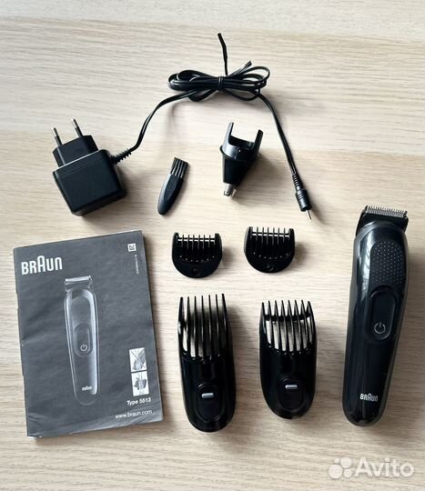 Триммер braun