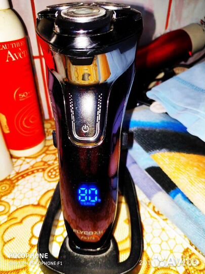 Электробритва