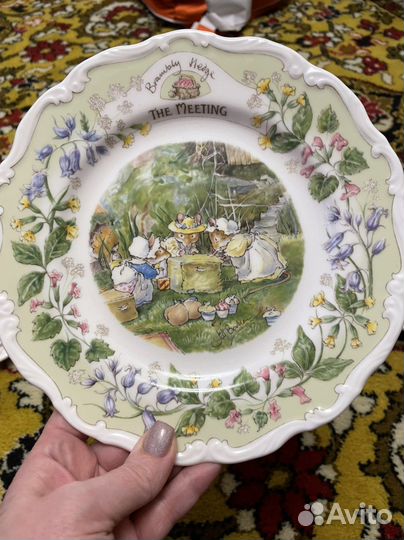 Ежевичная поляна тарелочки 20,5см