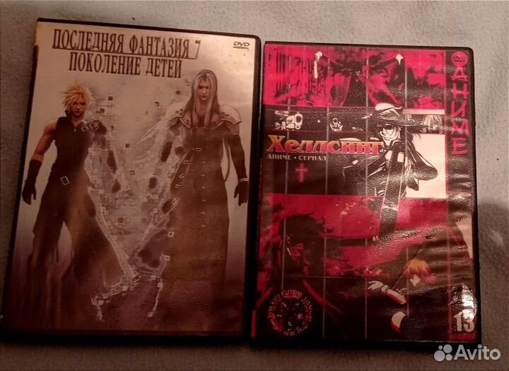 DVD диски аниме мультфильмы классика