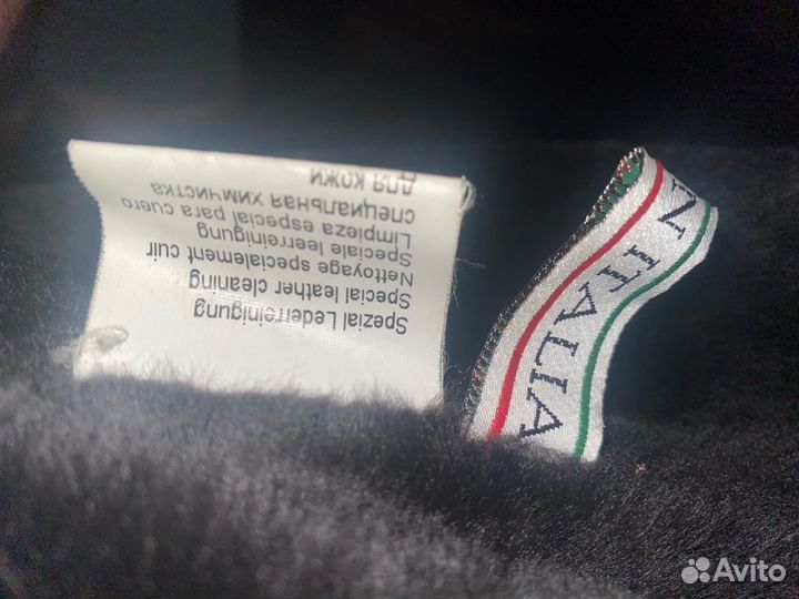 Дубленка мужская 48-50