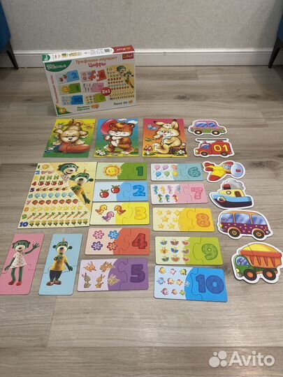 Пазлы для малышей пакетом