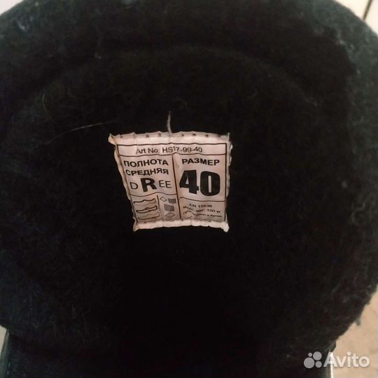 Коньки Nordway 40р