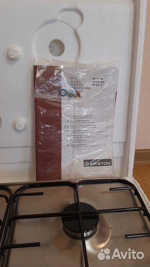 Ariston Газовая варочная панель
