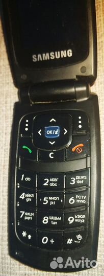 Samsung SGH-X160