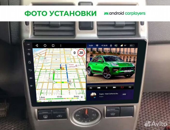 Андроид Магнитола 4/64GB qled LADA Priora 1 2007-2