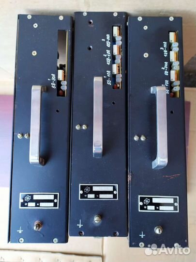 Блок питания