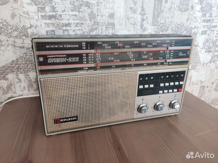 Радиоприемник СССР Океан 222