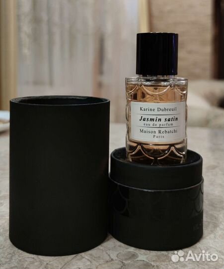 Maison rebatchi jasmin satin