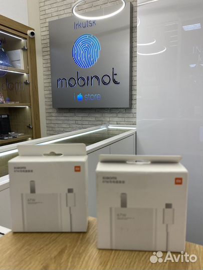 Вилка Type-C 3A 67W Xiaomi+Кабель Type-C Оригинал