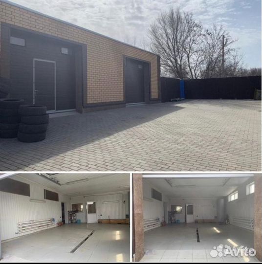 Автокомплекс 