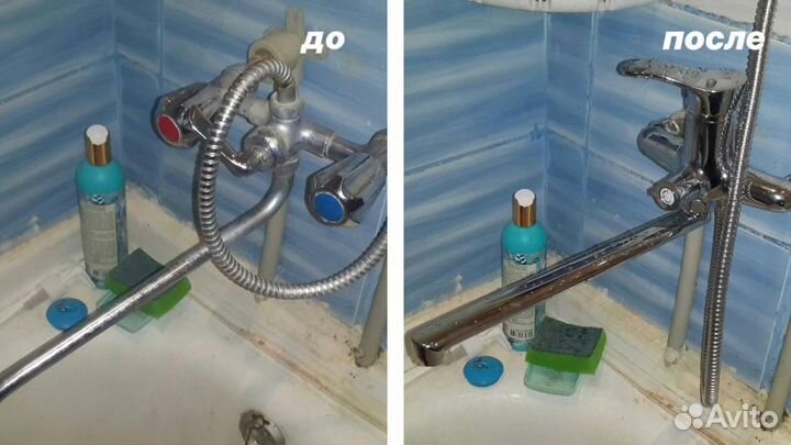 Сантехник Услуги сантехника Засоры