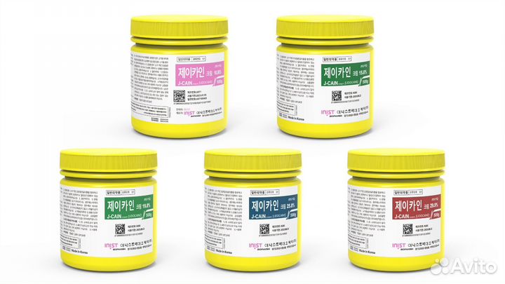 Расходники для косметологов