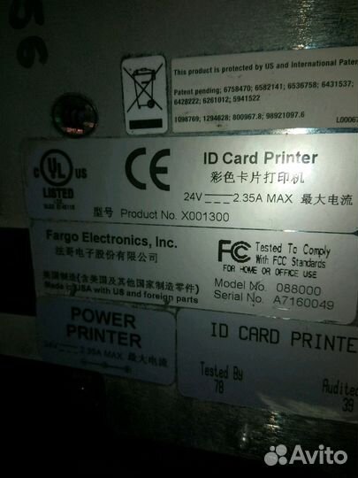 Комплекс Fargo HDP600 с доп. модулем ламинации